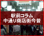 ʂ荡